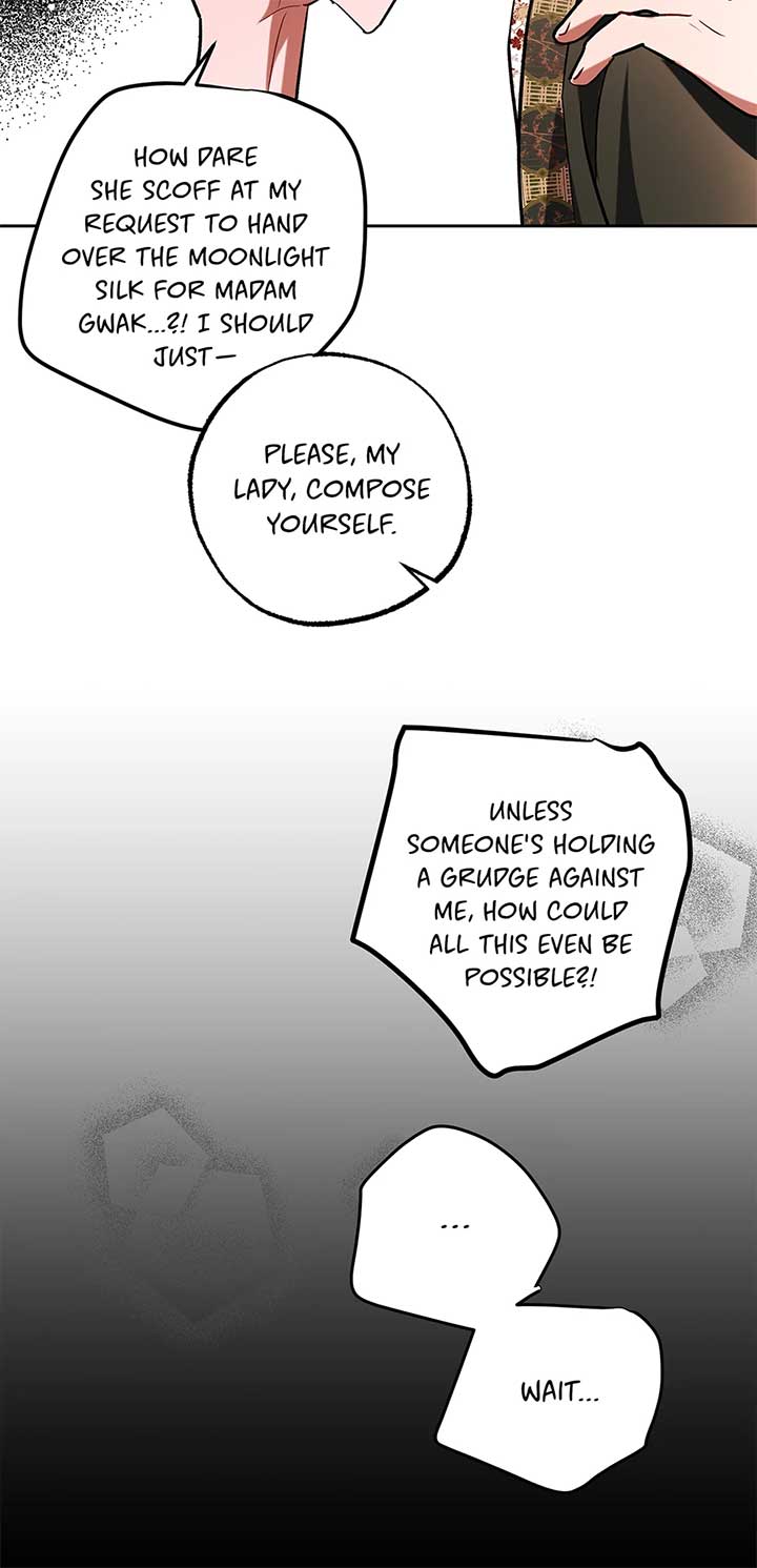 I Want to Live a Good Life Chapter 54 258 17