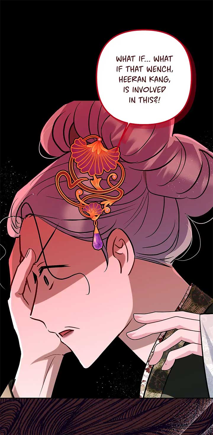 I Want to Live a Good Life Chapter 54 259 18