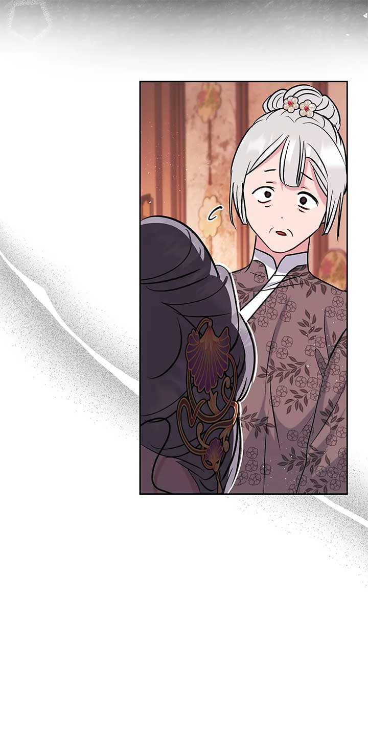 I Want to Live a Good Life Chapter 54 264 23