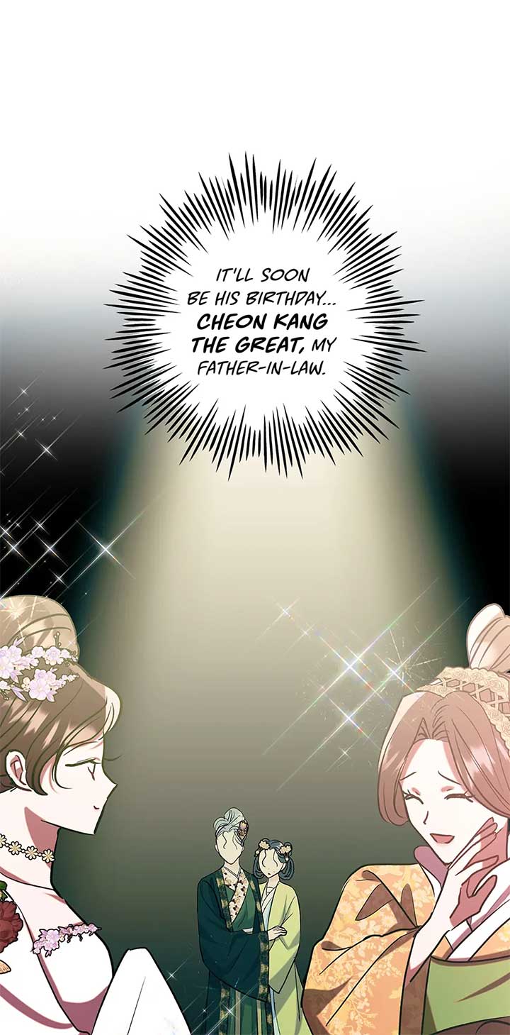 I Want to Live a Good Life Chapter 54 267 26