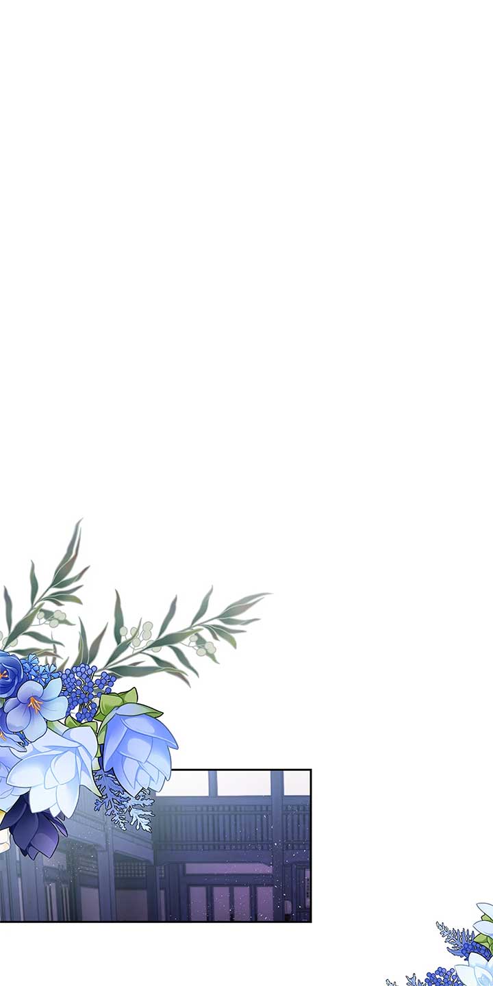 I Want to Live a Good Life Chapter 54 271 30