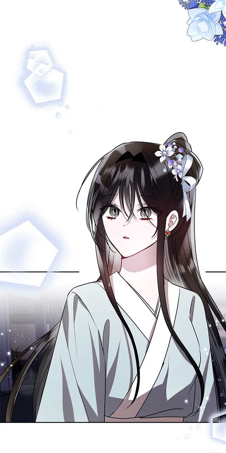 I Want to Live a Good Life Chapter 54 272 31