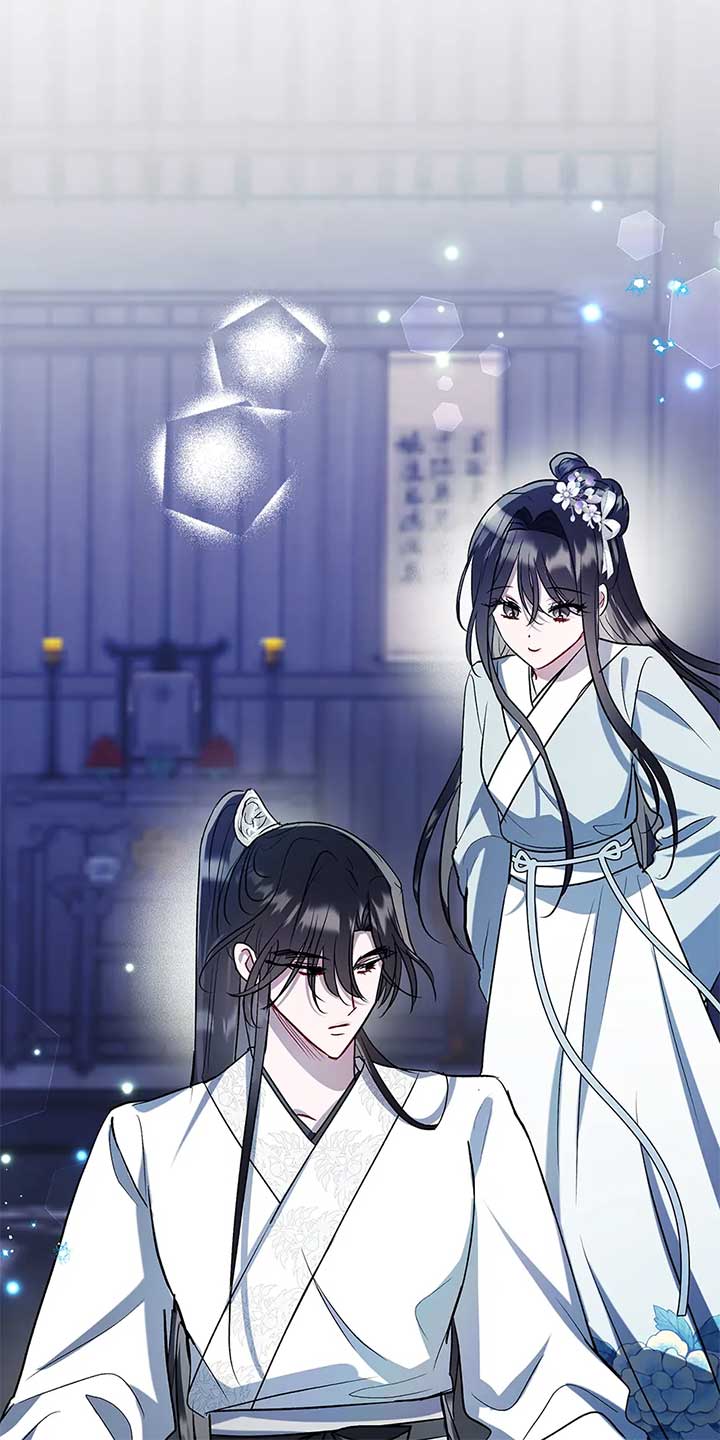 I Want to Live a Good Life Chapter 54 274 33