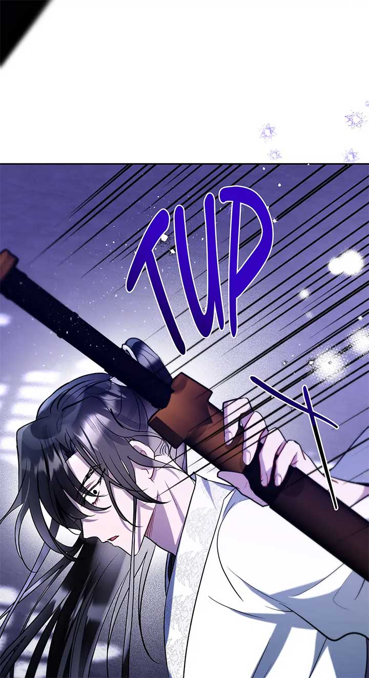 I Want to Live a Good Life Chapter 54 278 37