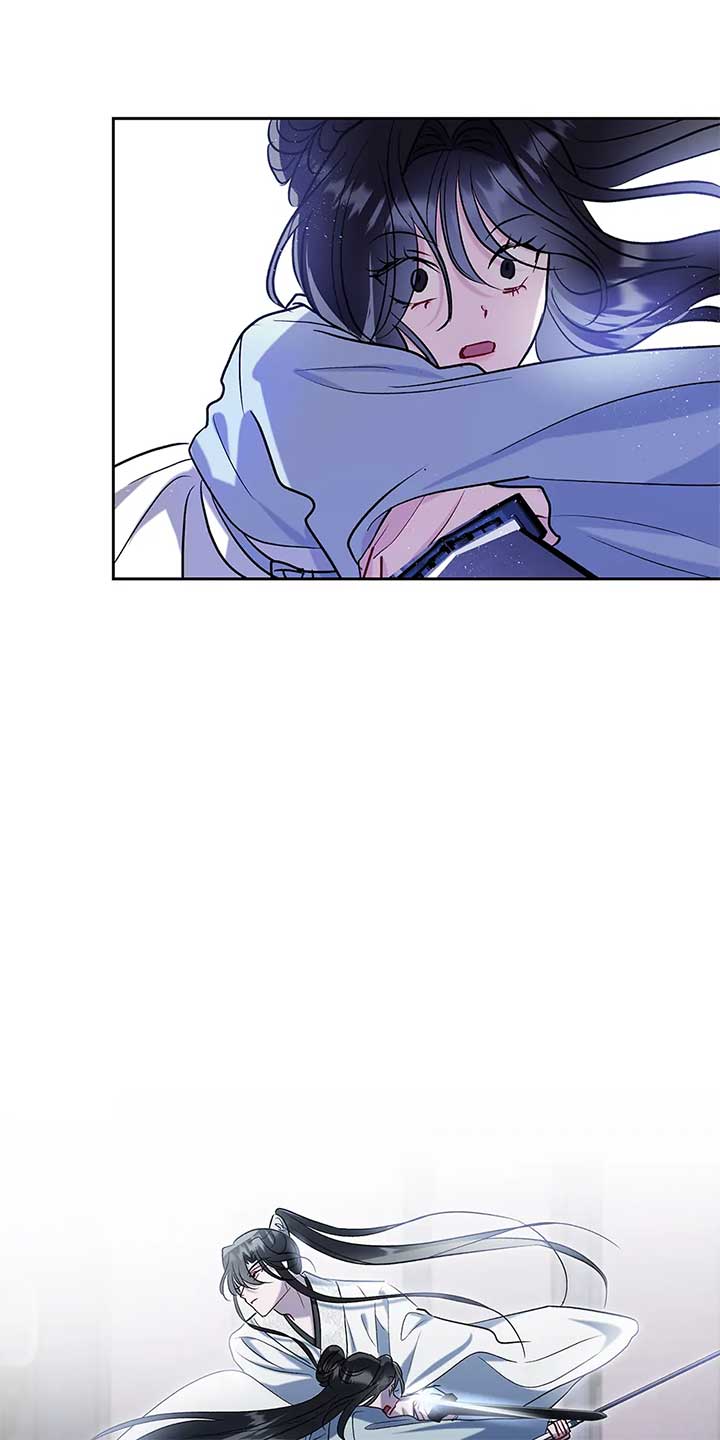 I Want to Live a Good Life Chapter 54 313 72