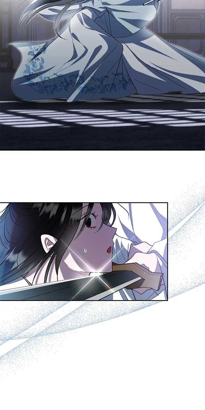 I Want to Live a Good Life Chapter 54 314 73