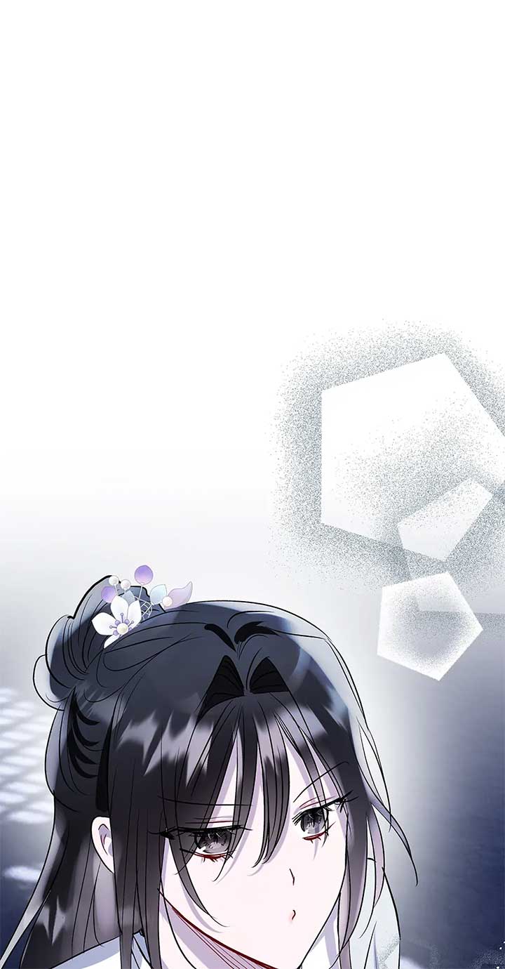 I Want to Live a Good Life Chapter 55 233 01