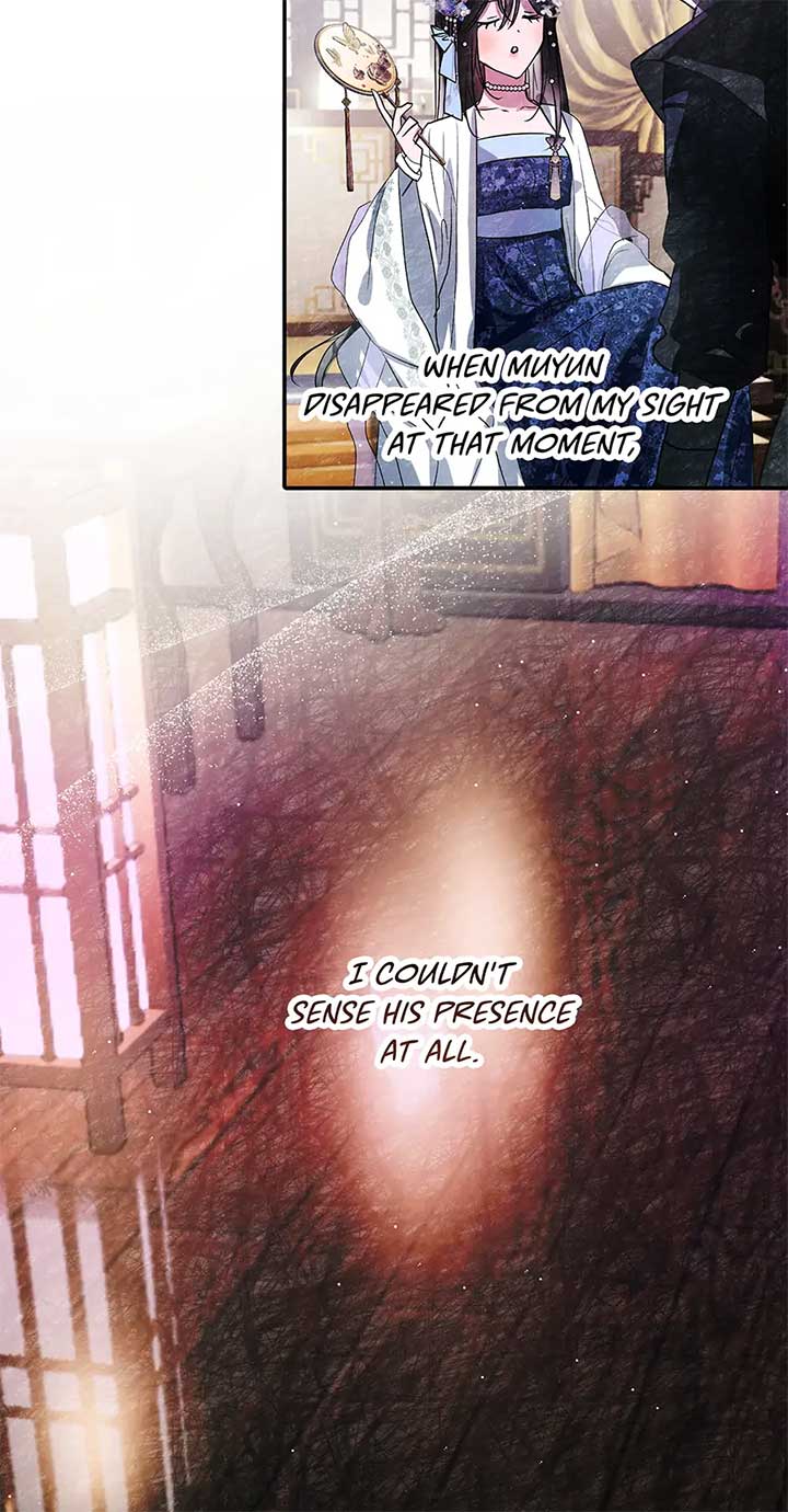 I Want to Live a Good Life Chapter 55 240 08