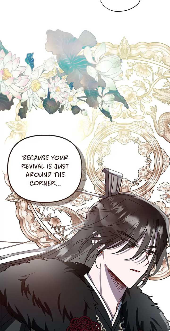 I Want to Live a Good Life Chapter 55 247 15