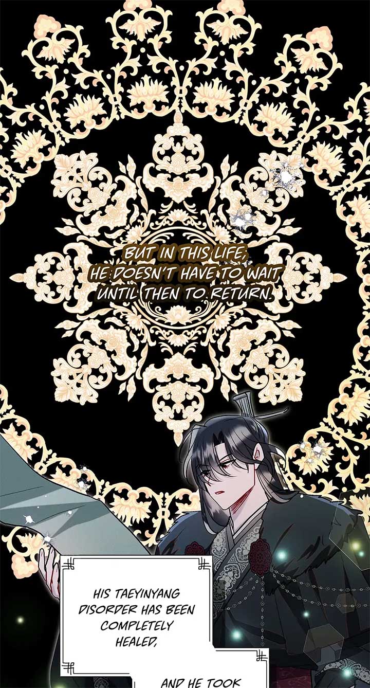 I Want to Live a Good Life Chapter 55 257 25