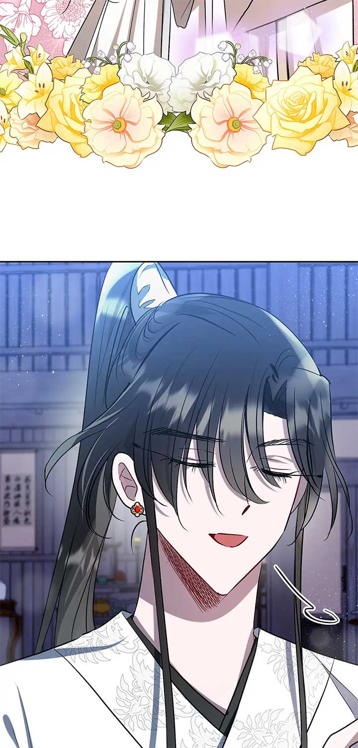 I Want to Live a Good Life Chapter 55 263 31