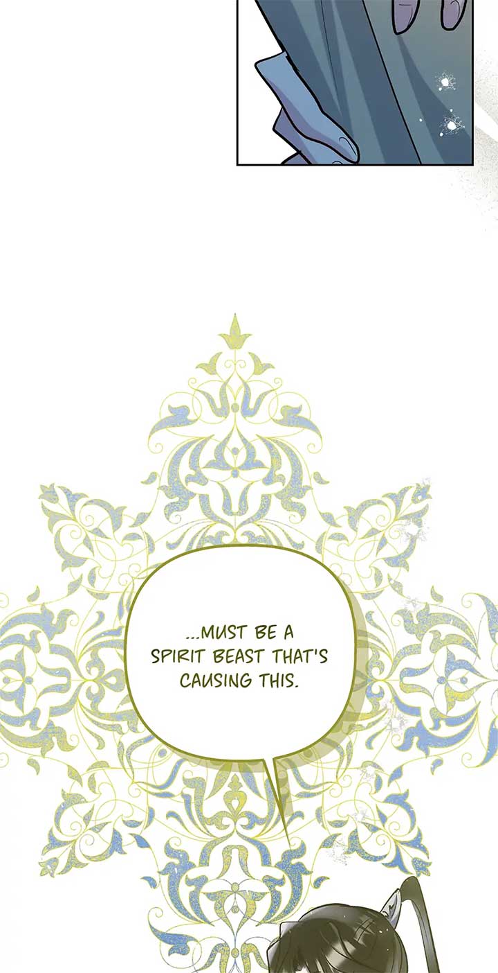 I Want to Live a Good Life Chapter 55 271 39