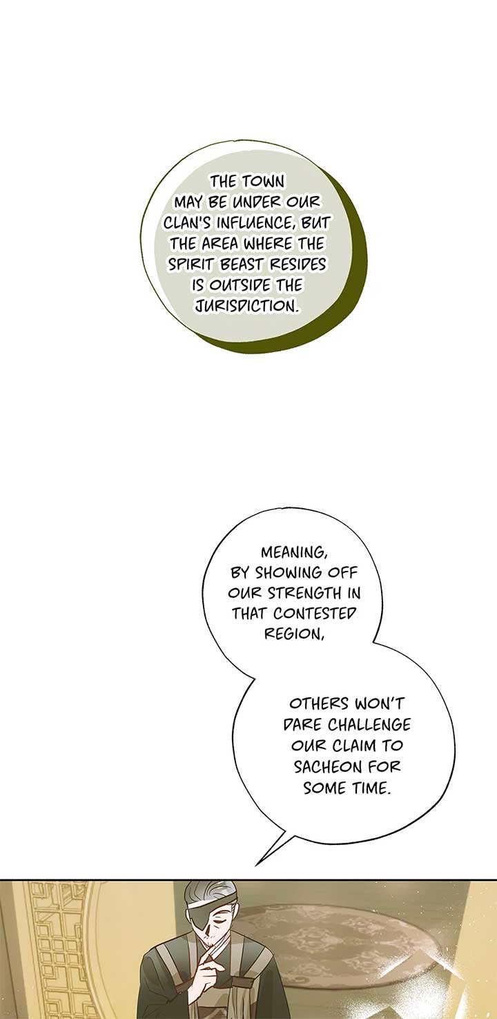 I Want to Live a Good Life Chapter 55 285 53