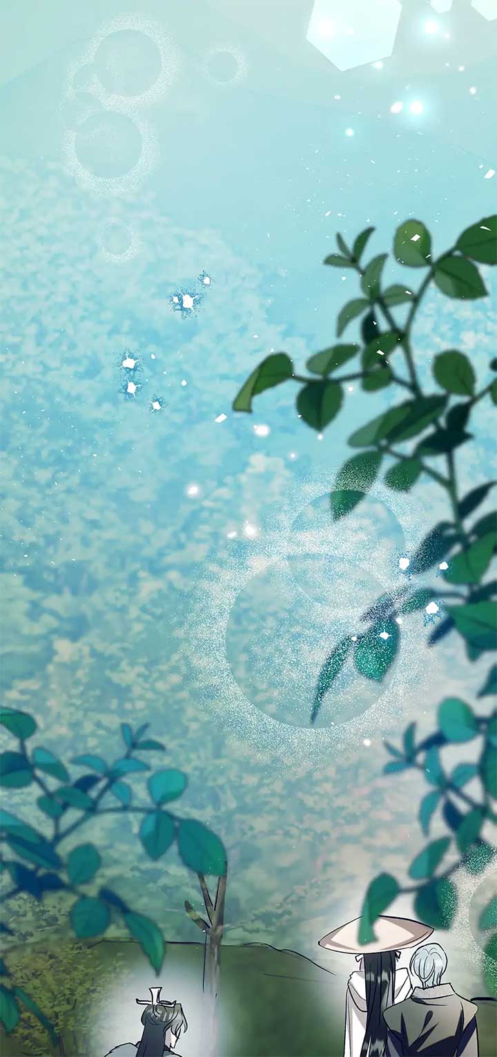 I Want to Live a Good Life Chapter 55 303 71