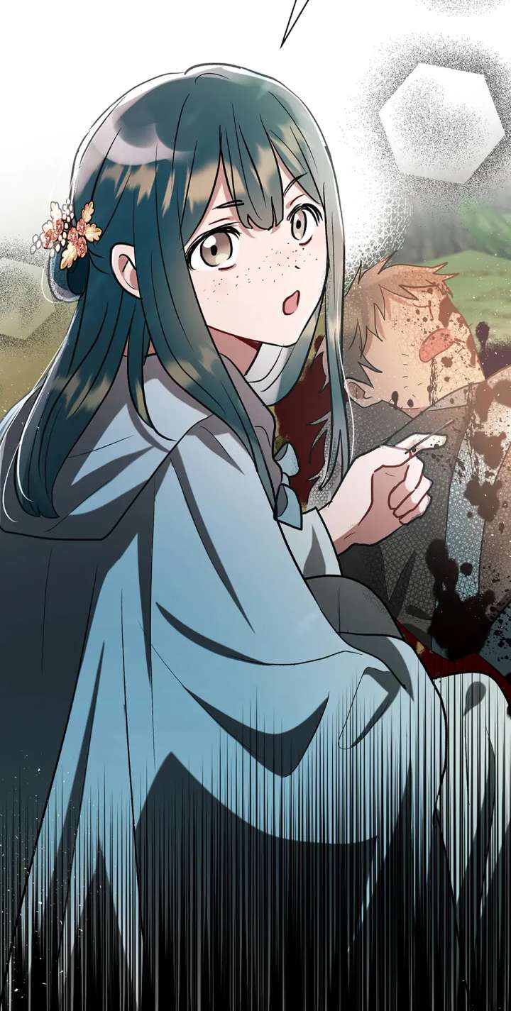 I Want to Live a Good Life Chapter 57 252 02