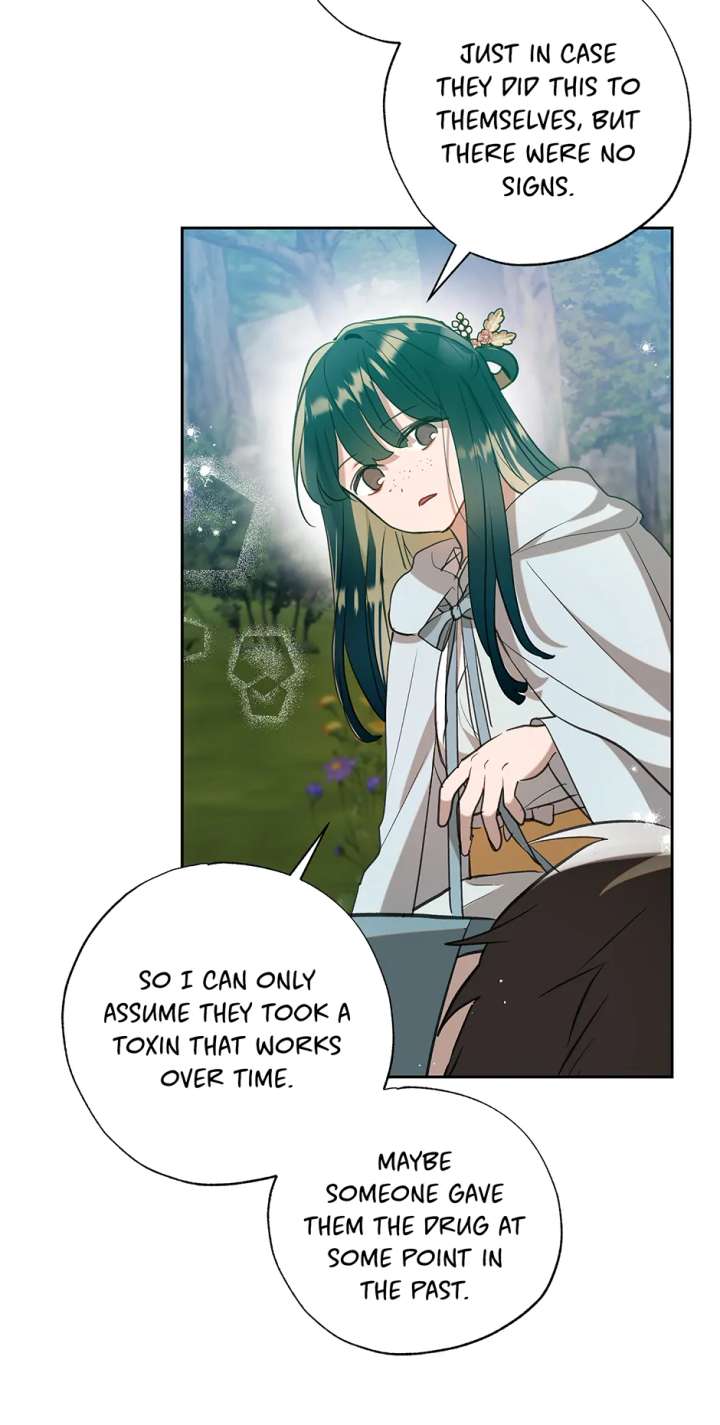 I Want to Live a Good Life Chapter 57 255 05