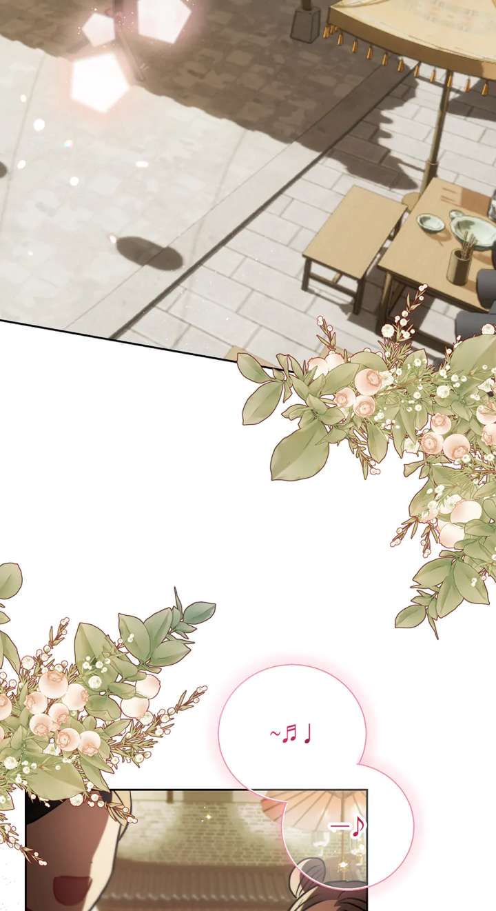 I Want to Live a Good Life Chapter 57 276 26