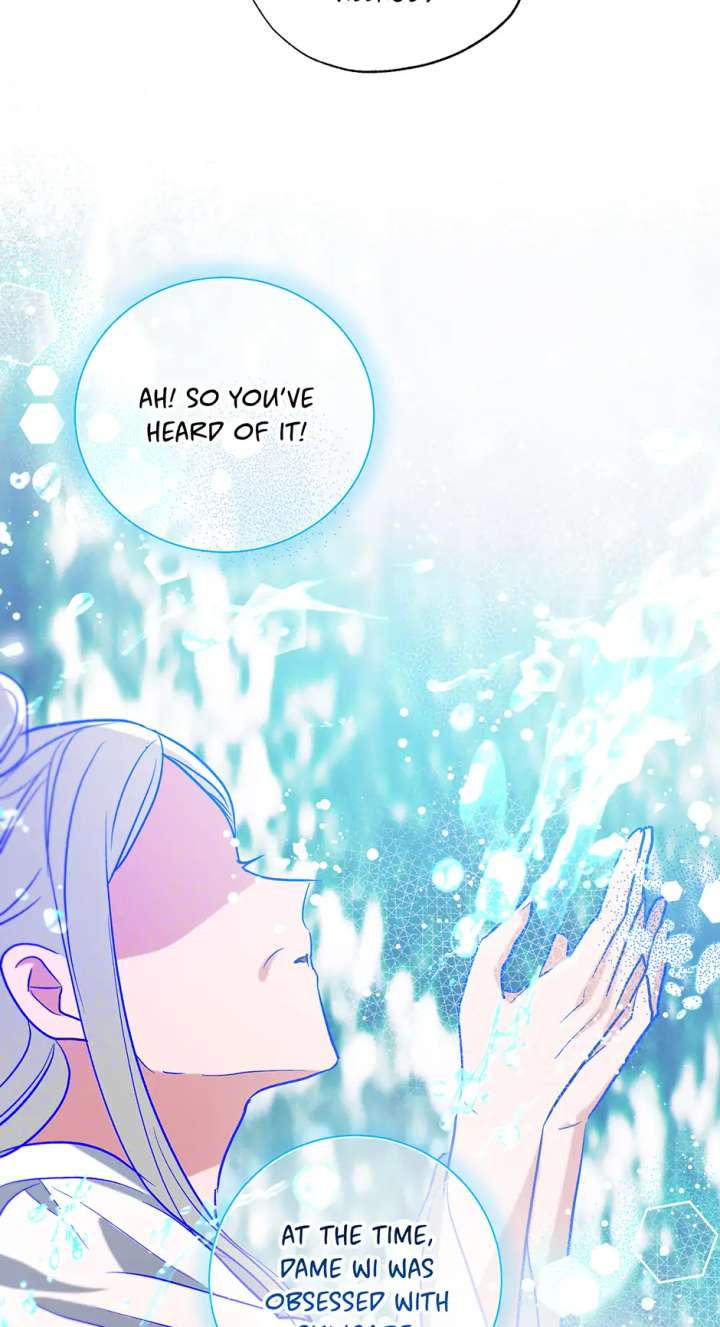 I Want to Live a Good Life Chapter 57 311 61