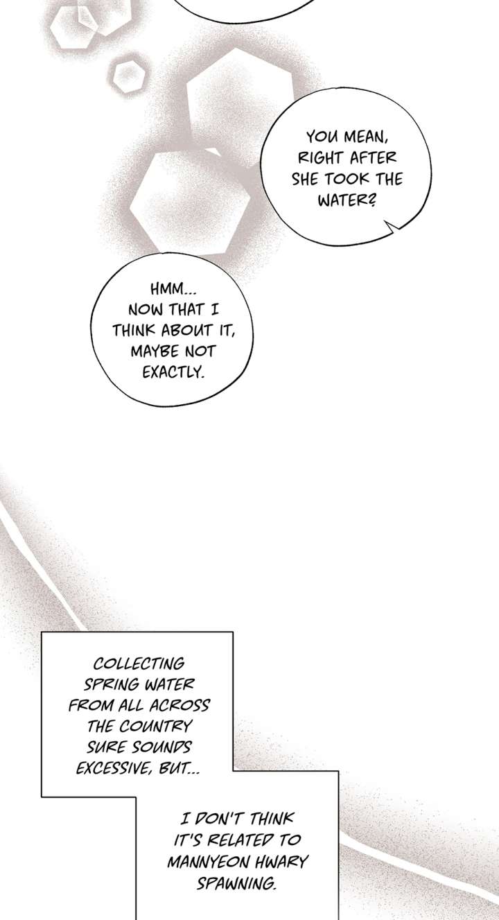 I Want to Live a Good Life Chapter 57 314 64