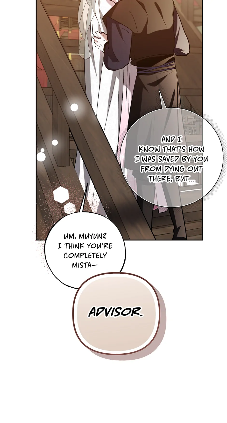 I Want to Live a Good Life Chapter 60 256 06