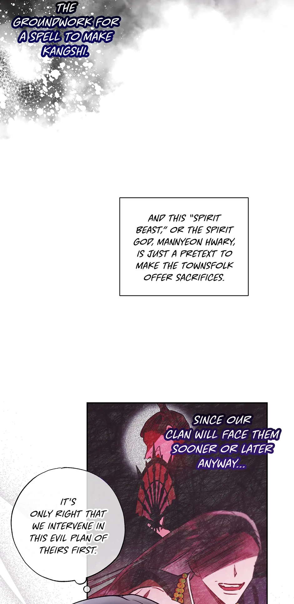 I Want to Live a Good Life Chapter 60 300 50