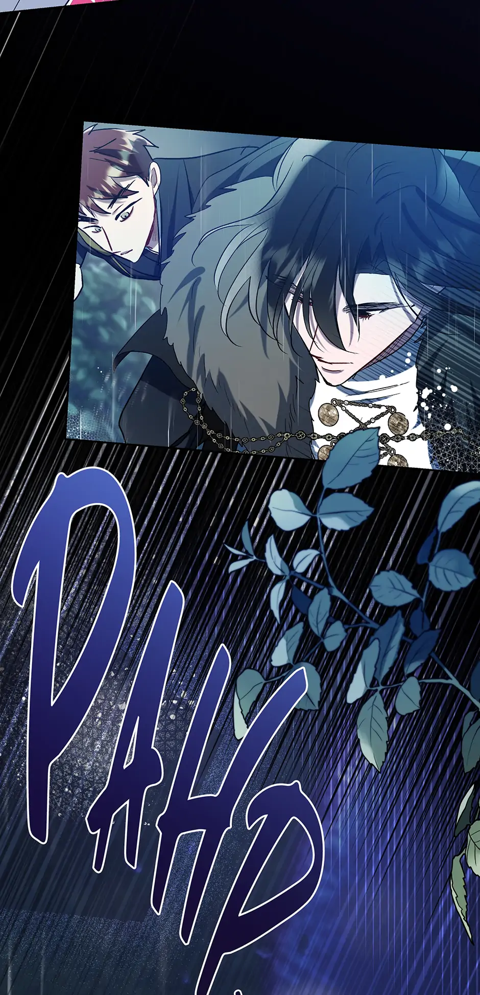 I Want to Live a Good Life Chapter 60 309 59