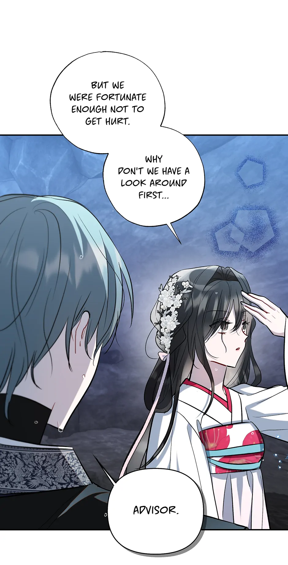 I Want to Live a Good Life Chapter 62 239 07