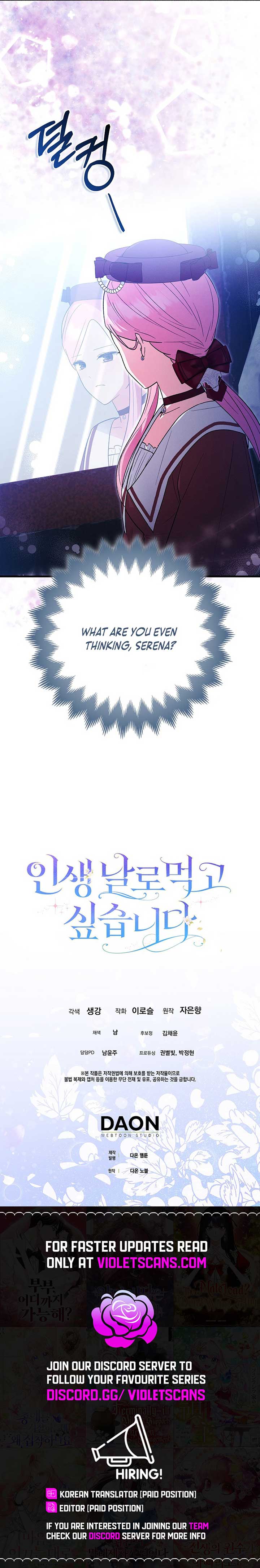 I Want to Live Life Effortlessly Chapter 41 55 11