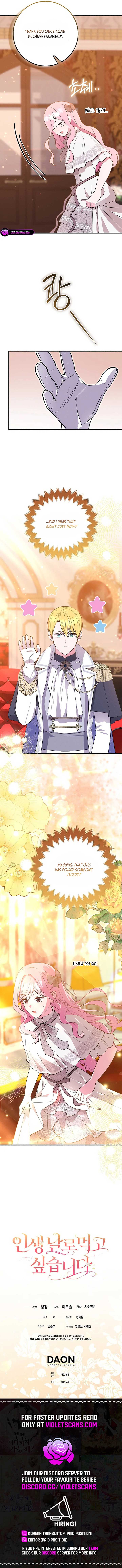 I Want to Live Life Effortlessly Chapter 43 55 11