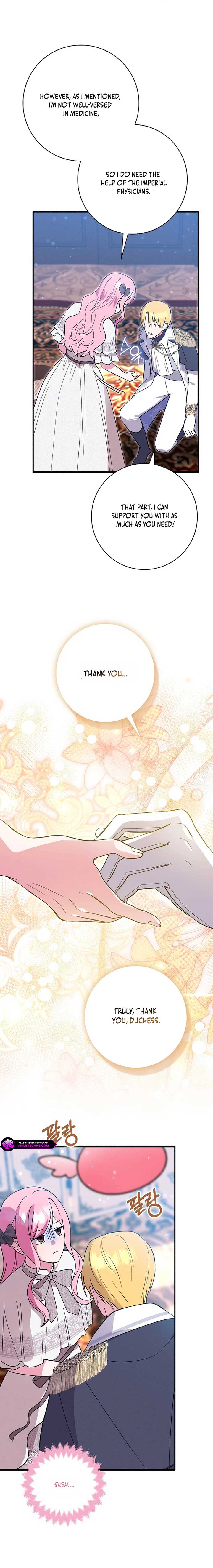 I Want to Live Life Effortlessly Chapter 43 52 8