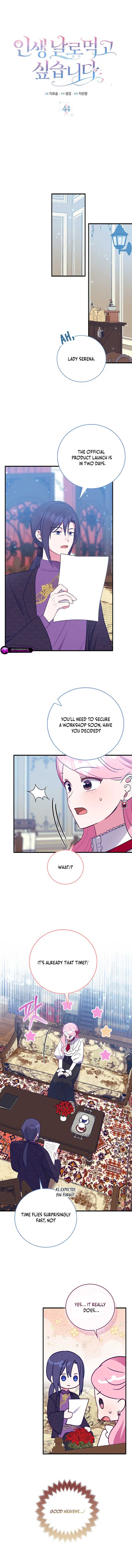 I Want to Live Life Effortlessly Chapter 44 48 4