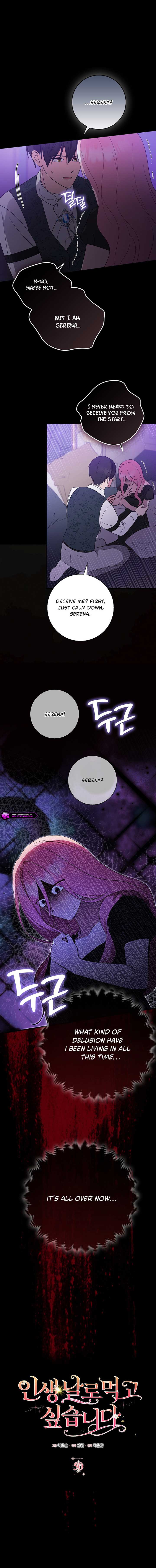 I Want to Live Life Effortlessly Chapter 50 39 1