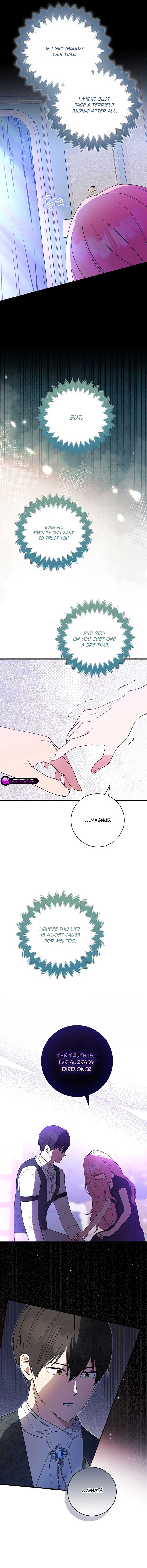 I Want to Live Life Effortlessly Chapter 50 46 8