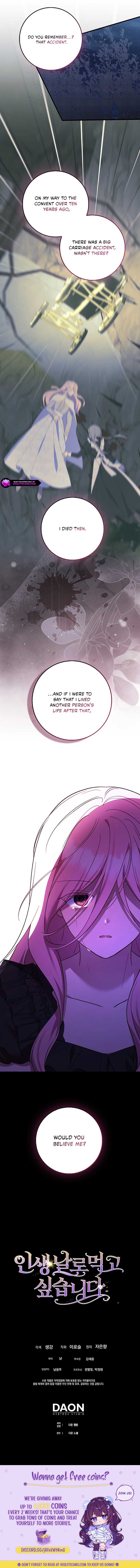 I Want to Live Life Effortlessly Chapter 50 47 9