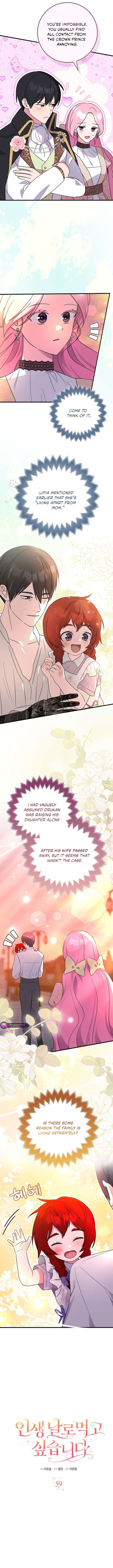 I Want to Live Life Effortlessly Chapter 59 52 06