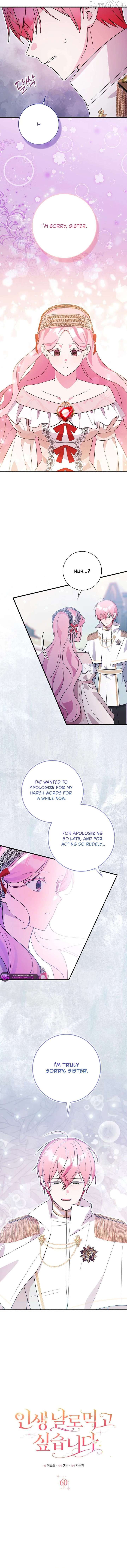 I Want to Live Life Effortlessly Chapter 60 48 02