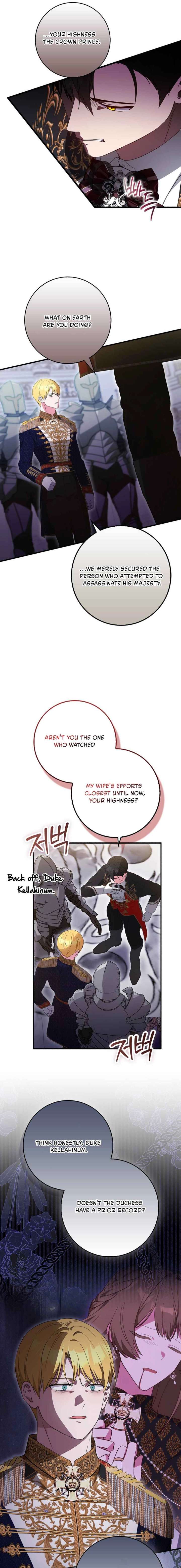 I Want to Live Life Effortlessly Chapter 66 61 3