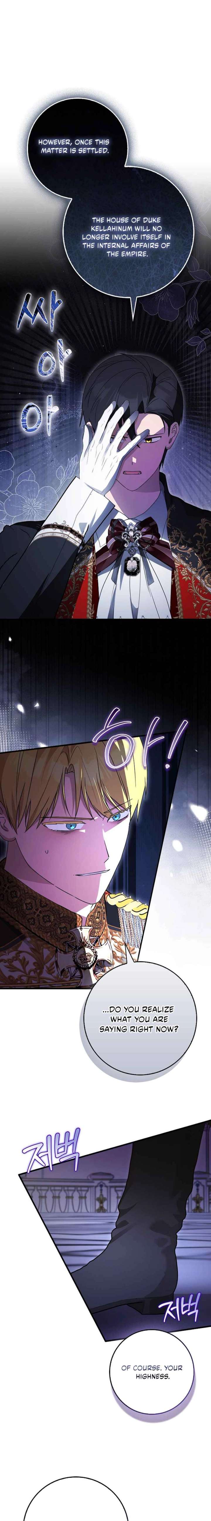 I Want to Live Life Effortlessly Chapter 66 63 5