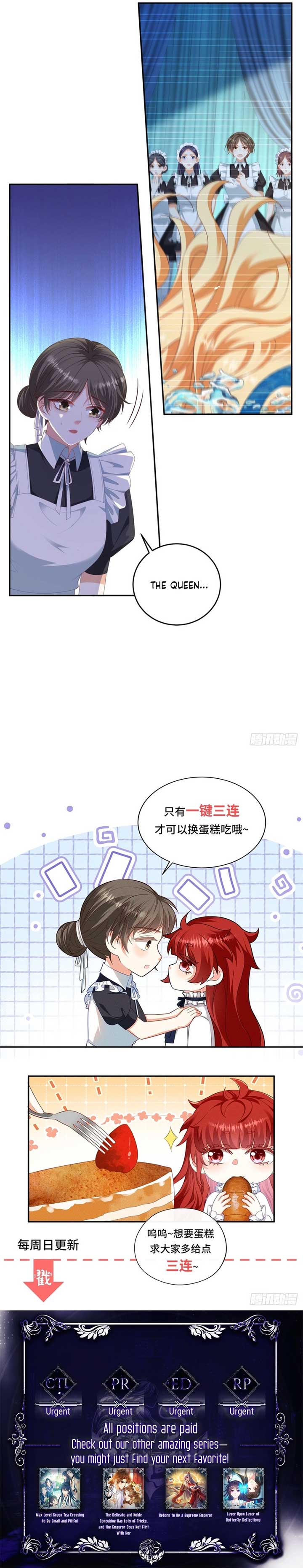 I Want to Maintain My Stepmother’s Character Chapter 17 35 ch 17 7