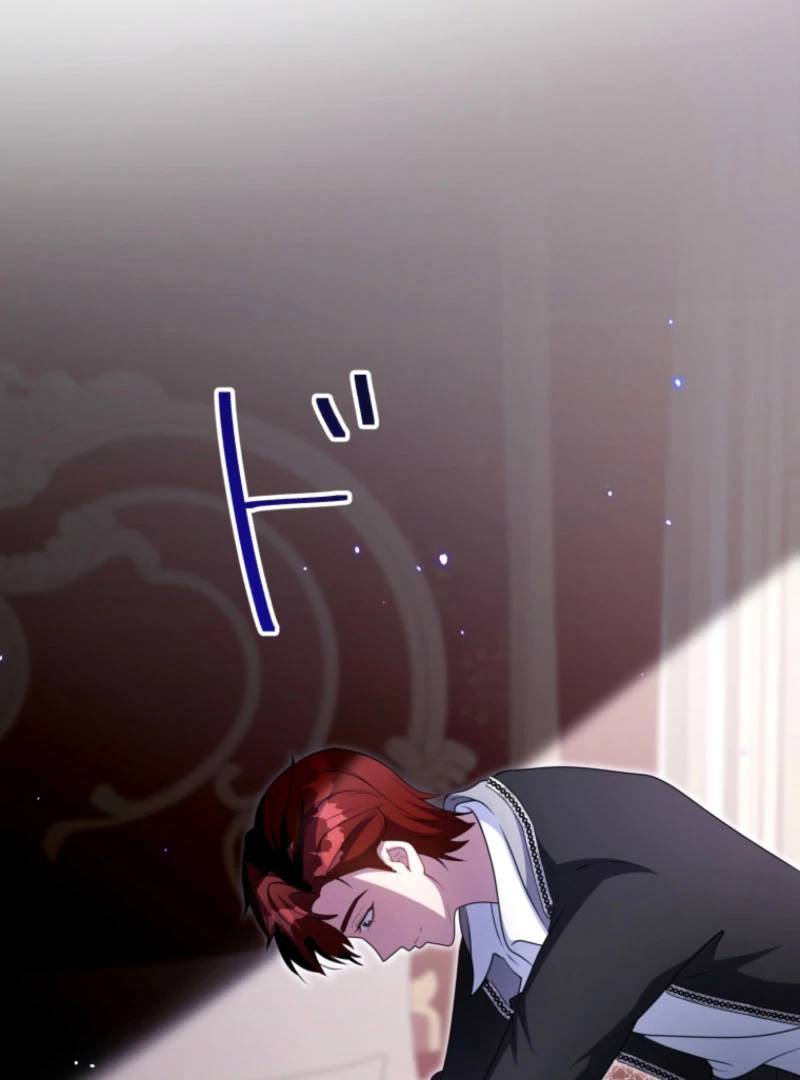 I Wanted a Divorce, But My Husband Became Obsessed With Me Chapter 21 513 116