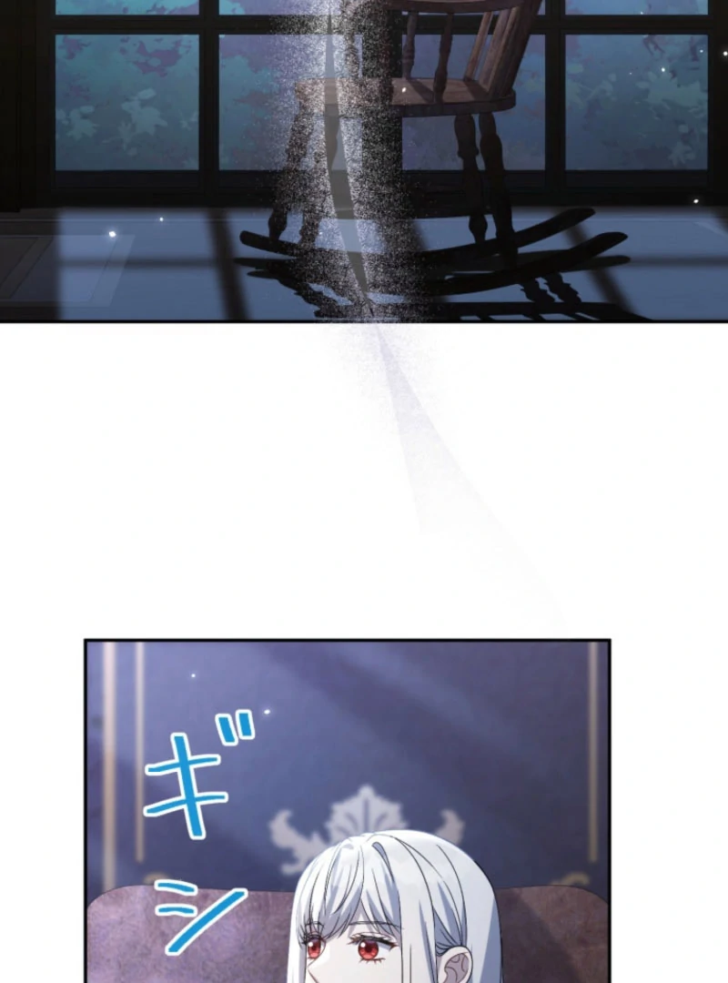 I Wanted a Divorce, But My Husband Became Obsessed With Me Chapter 24 469 084