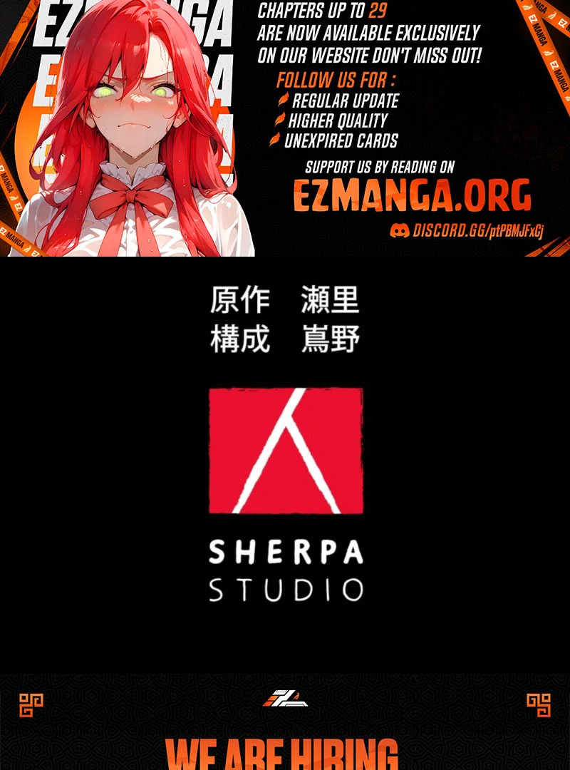 I Wanted a Divorce, But My Husband Became Obsessed With Me Chapter 27 461 112