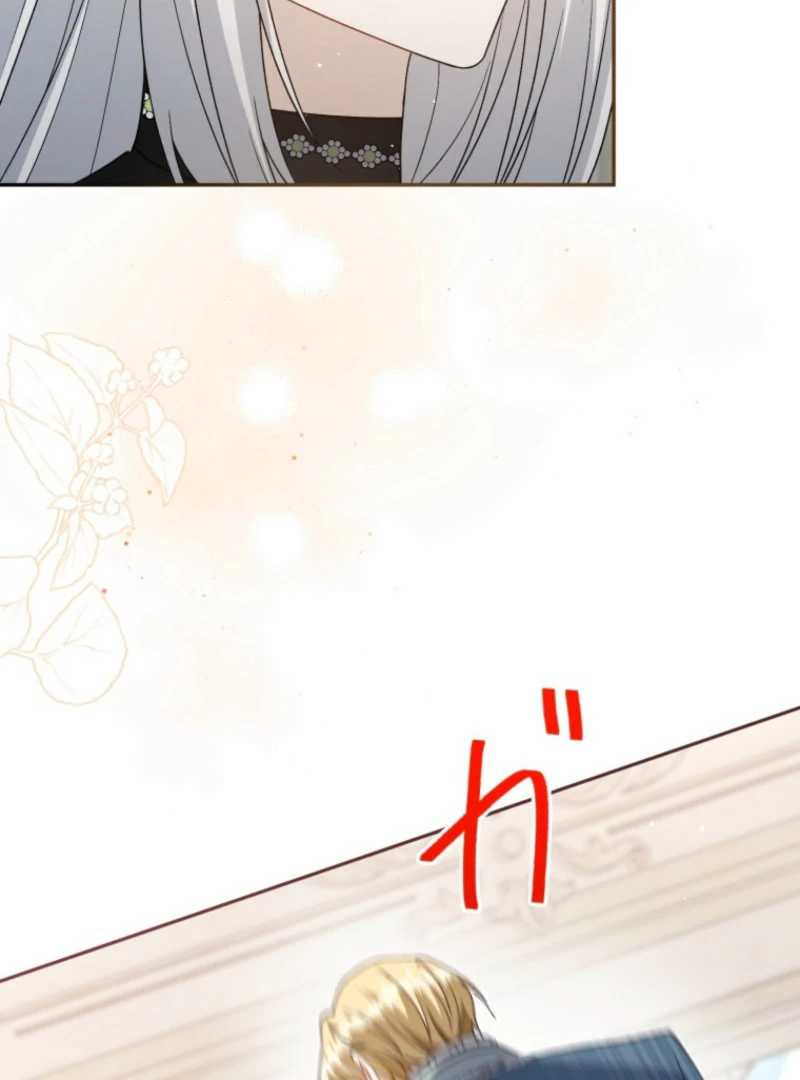 I Wanted a Divorce, But My Husband Became Obsessed With Me Chapter 29 492 086