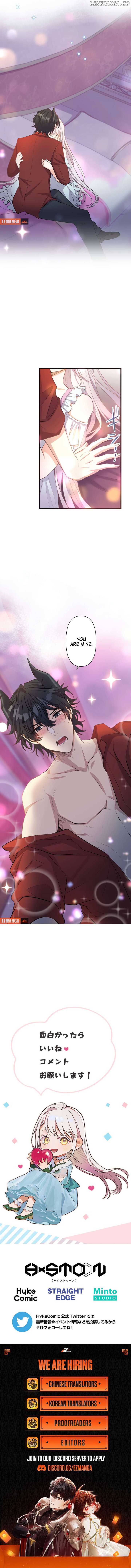 I Was a Sacrificial Princess, but I Reincarnated and Became the Body Pillow of the Demon King Chapter 29 43 ch 29 9