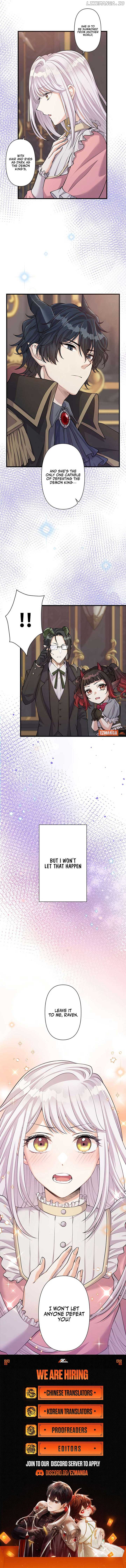 I Was a Sacrificial Princess, but I Reincarnated and Became the Body Pillow of the Demon King Chapter 32 31 ch 32 6