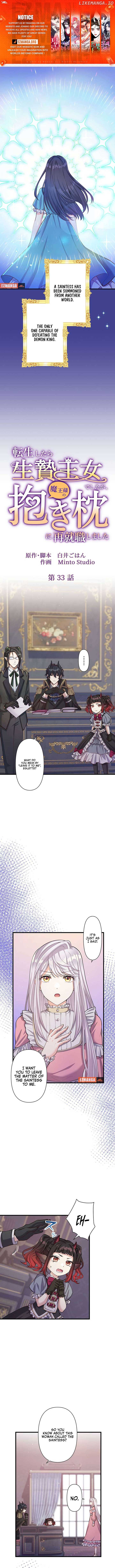 I Was a Sacrificial Princess, but I Reincarnated and Became the Body Pillow of the Demon King Chapter 33 38 01