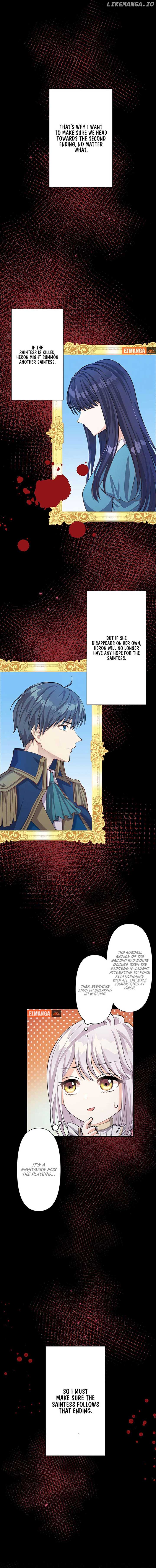 I Was a Sacrificial Princess, but I Reincarnated and Became the Body Pillow of the Demon King Chapter 33 42 05