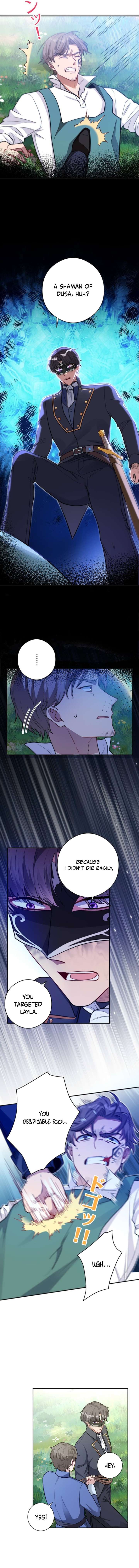 I Was Adored by the Monster Marquess Chapter 32 56 10