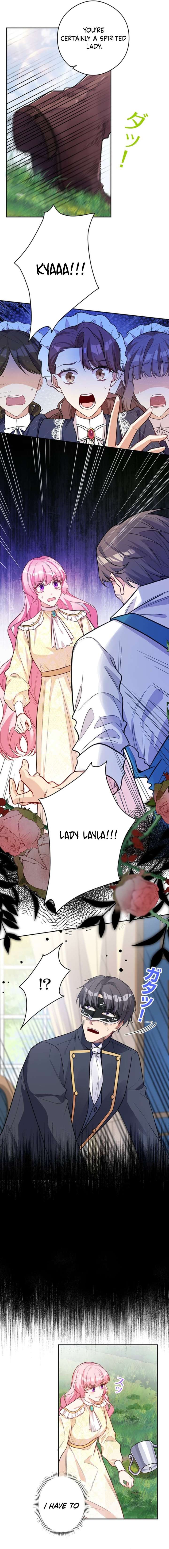 I Was Adored by the Monster Marquess Chapter 32 50 4