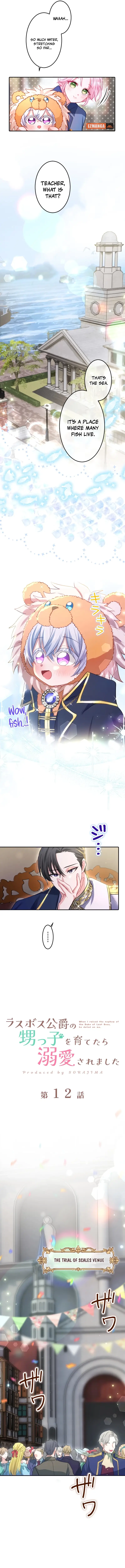 I Was Doted on After Raising the Final Boss Duke’s Nephew Chapter 12 52 ch 12 3